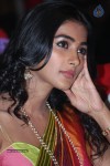 Pooja Hegde New Pics - 78 of 84