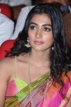 Pooja Hegde New Pics - 83 of 84