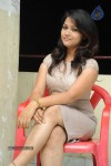 Pooja Hot Gallery - 44 of 88