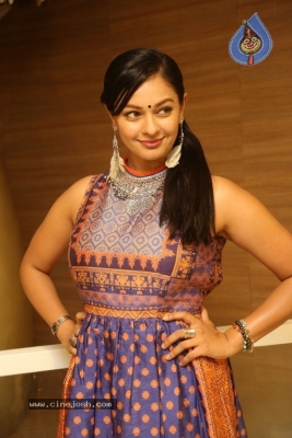 Pooja Kumar Latest Images - 5 of 20