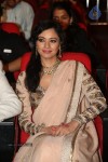 Pooja Kumar Stills - 5 of 32