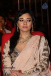 Pooja Kumar Stills - 14 of 32