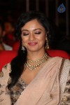 Pooja Kumar Stills - 17 of 32