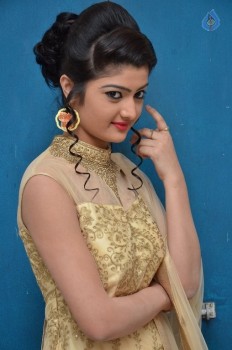 Poojitha New Photos - 15 of 62