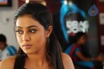 Poorna New Stills - 20 of 29