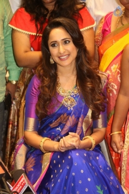 Pragya Jaiswal New Pics - 5 of 30