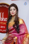 Pranitha Latest Pics - 74 of 82