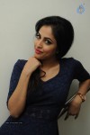 Priya Banerjee New Pics - 20 of 82