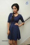 Priya Banerjee New Pics - 65 of 82