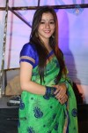 Priyal Gor Stills - 1 of 91