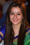 Priyal Gor Stills - 2 of 91