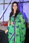 Priyal Gor Stills - 5 of 91