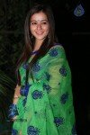 Priyal Gor Stills - 13 of 91