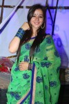 Priyal Gor Stills - 19 of 91