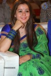 Priyal Gor Stills - 61 of 91