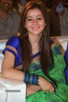 Priyal Gor Stills - 78 of 91