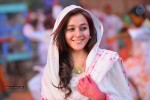 Priyal Gor New Stills - 14 of 31