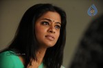 Priyamani Hot Stills In Pravarakyudu Movie  - 37 of 148