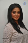 Priyamani Latest Stills - 10 of 60