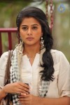 Priyamani New Photos - 5 of 61