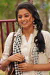 Priyamani New Photos - 59 of 61