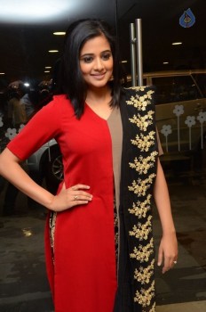 Priyamani New Photos - 18 of 24