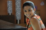 Priyamani New Stills - 21 of 44