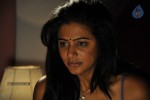 Priyamani New Stills - 44 of 44