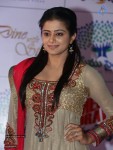 Priyamani Pics - 3 of 61