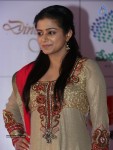 Priyamani Pics - 55 of 61