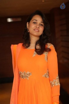 Priyanka Kothari Latest Photos - 12 of 42