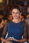 Rakul Preet Singh at Pyar Mein Padipoyane Audio Launch - 4 of 53