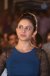 Rakul Preet Singh at Pyar Mein Padipoyane Audio Launch - 19 of 53