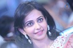 Rakul Preet Singh Latest Photos - 98 of 113