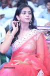 Rakul Preet Singh Latest Photos - 106 of 113