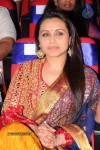 Rani Mukherjee New Gallery - 2 of 38