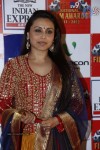 Rani Mukherjee New Gallery - 12 of 38