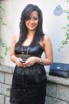 Reema Sen Gallery - 14 of 40