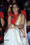 Regina at PNLJ Audio Launch - 3 of 102