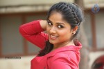 Rehana New Stills - 48 of 200