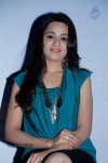 Reshma New Stills - 5 of 60