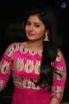 Reshmi Menon New Photos - 21 of 33