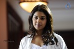 Richa Gangopadhyay Hot Gallery - 17 of 35