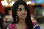 Richa Gangopadhyay Latest Photos - 2 of 47