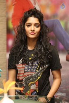 Ritika Singh Latest Photos - 5 of 34