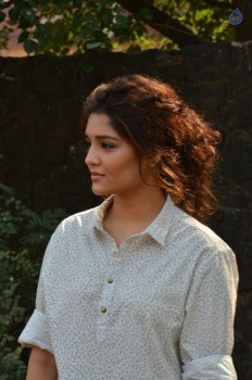 Ritika Singh New Photos - 15 of 21