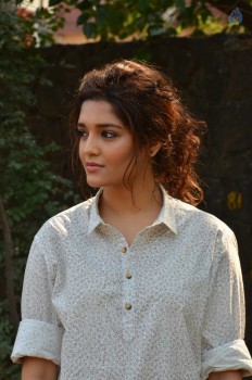 Ritika Singh New Photos - 17 of 21