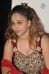 Ruhie Shaikh Hot Stills - 70 of 93