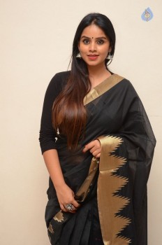 Sai Krupa Photos - 16 of 21