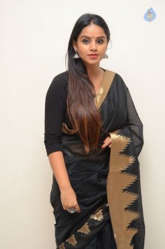 Sai Krupa Photos - 19 of 21